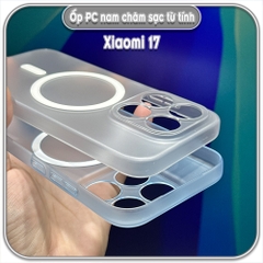 Ốp PC mỏng cho Xiaomi 17, có nam châm sạc từ tính