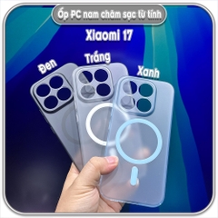 Ốp PC mỏng cho Xiaomi 17, có nam châm sạc từ tính
