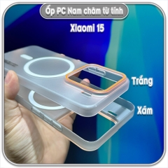 Ốp PC mỏng cho Xiaomi 15, có nam châm sạc từ tính