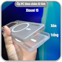 Ốp PC mỏng cho Xiaomi 15, có nam châm sạc từ tính