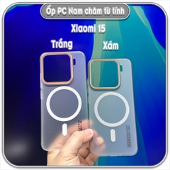 Ốp PC mỏng cho Xiaomi 15, có nam châm sạc từ tính
