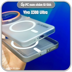 Ốp PC mỏng cho Vivo X300 Ultra, có nam châm sạc từ tính