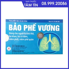 Bảo Phế Vương Hộp 2 vỉ*10 viên
