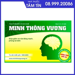 minh thông vương