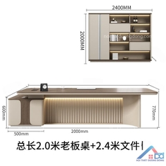 Bàn giám đốc cao cấp - GĐ 86