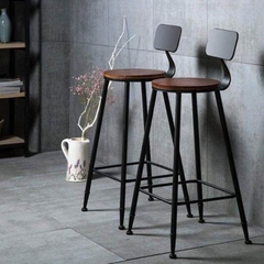 Ghế bar chân sắt -GB 16