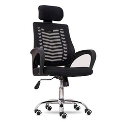 ghế xoay lưới mỏng màu đen - GX 06 Nội thất Dương Đông Ghế Xoay Lưới Mỏng Màu Đen - Gx 06 Nội Thất Dương Đông