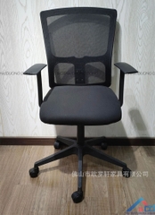 Ghế xoay văn phòng GX 25
