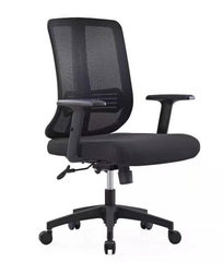 Ghế xoay văn phòng hiện đại -GX 26
