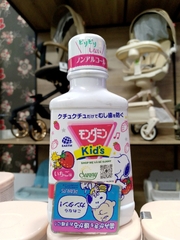 Nước súc miệng trẻ em Peanuts Nhật- hương dâu