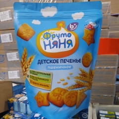 Bánh ăn dặm futo vị lúa mạch