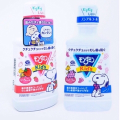 Nước súc miệng trẻ em Peanuts Nhật- hương dâu