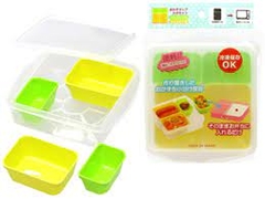 Hộp 4 khay chia đồ ăn Yamada