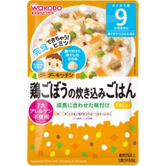 Cháo wakodo vị thịt gà