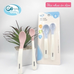 Sét muỗng GB Baby