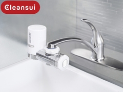 MÁY LỌC NƯỚC TẠI VÒI CLEANSUI EF201