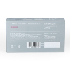 Hộp 12 chiếc bao cao su Sagami Exceed