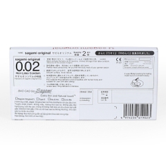Hộp 2 chiếc bao cao su Sagami 0.02