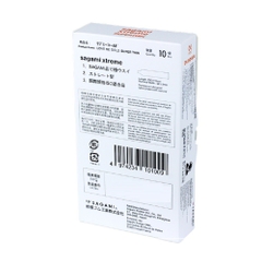 Hộp 2 chiếc bao cao su Sagami Xtreme Superthin