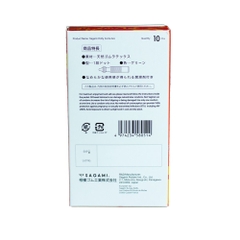 Hộp 10 chiếc bao cao su Sagami Are Are