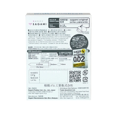 Hộp 3 chiếc bao cao su Sagami 0.02 Extra