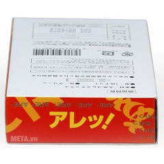 Hộp 10 chiếc bao cao su Sagami Are Are
