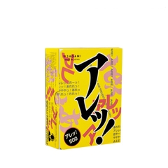 Hộp 5 chiếc bao cao su Sagami Are Are
