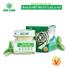 Cao Xoa Bóp Bạch Hổ Hoạt Lạc Cao 20g