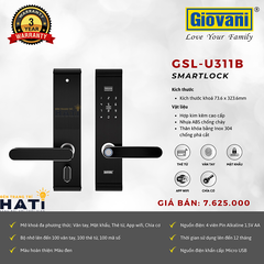 GSL-U311B