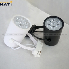 Đèn rọi ray mắt ếch 7w FSW