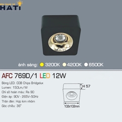 Đèn lon Anfaco AFC 769 màu trắng - đen 12w