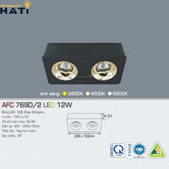 Đèn lon Anfaco AFC 769 màu trắng - đen 12w