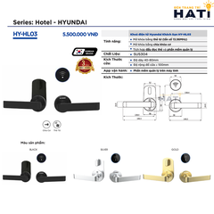Khóa thông minh Hyundai Khách Sạn HY-HL03