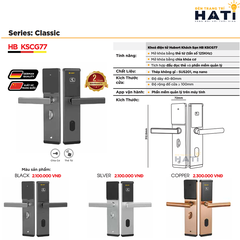 Khóa vân tay Hubert cửa khách sạn KSCG77