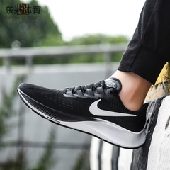 Nike Air Zoom Pegasus 37 đen
