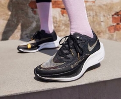 Nike Vaporfly 2