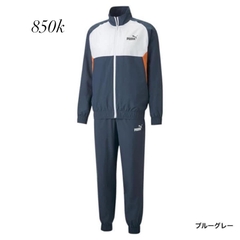 Bộ Puma xanh xám