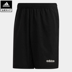SHORT ADIDAS CLIMACOOL