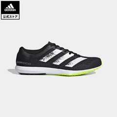 Adidas Adizero Bekoji 2