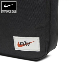 Nike Heritage Core Small Item
