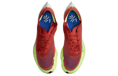 Nike ZoomX Vaporfly NEXT% 2