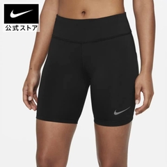Quần nike ngắn 7 inch NFS