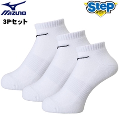 Tất Mizuno
