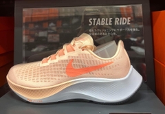 WMNS NIKE AIR ZOOM PEGASUS 37