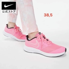 Nike Star Runner hồng