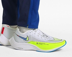 Nike Air Zoom Vaporfly Next 2 BOX