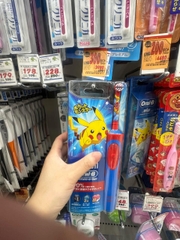 Bàn chải ORAL-B KIDS