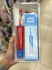 Bàn chải ORAL-B KIDS