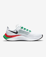 Nike Air Zoom Pegasus 37 Eliud Kipchoge