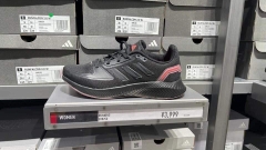 Adidas Run Falcon2 GX8250